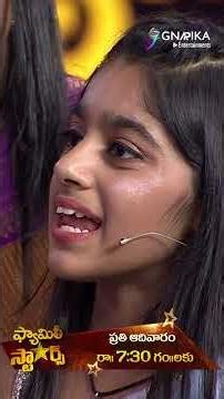 Family Stars Episode Short! | Sudheer, Sravanthi, Ashu Reddy & More | Sunday 7:30pm ETV