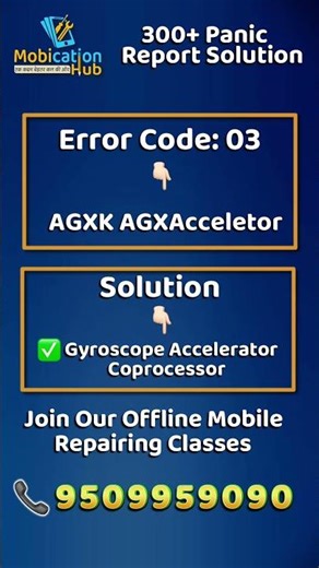 Error code - 03 #mobicationhub #mobilerepairtraining #panicreport