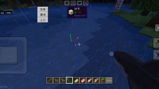 【唉eyhf】我的最新作品，快来一睹为快！