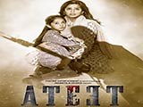 Ateet : Lyrics and video of Songs from the Movie Ateet (2020)