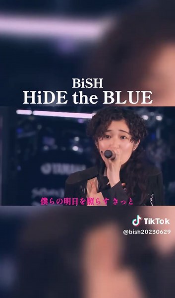 TikTokでBiSHを忘れない永久清掃員さんをチェック！