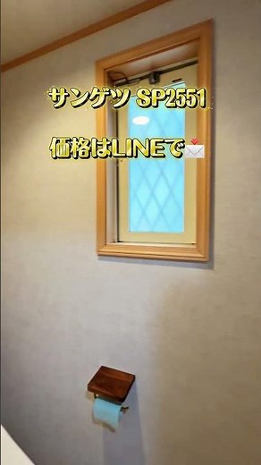 【トイレが激変】グレーの壁紙で一気に高級感｜サンゲツ SP2551｜大阪府茨木市#short # #リフォーム #リフォーム #模様替え #インテリア #注文住宅 #掃除 #掃除 #ホーム