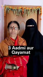 51K views · 5.6K reactions | 3 Aadmi  Qayamat k din Dozakh ki aag  | Hadees e Rasool | As Silsila as Sahiha 1477 | Hadees Sharif #hadith #islam #nabi ##rasool #virat #reels #india #insta #islamic #quran #allah #shorts #girl #facebook #youtube #subscribe #follow #like #share #comment #support | Hindi Qurangirl | Facebook