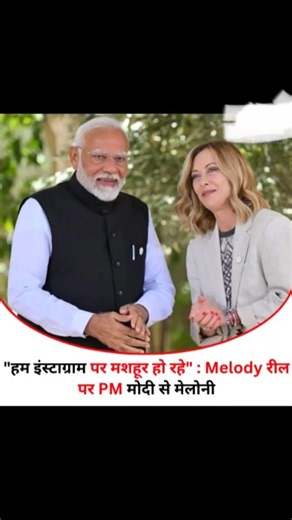 PM Narendra Modi's Powerful Presence at G7 Summit 🌍🤝 Leaders Welcome Him with Respect#narendramodi