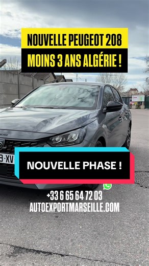 Voitures pour Exportation en Algérie – Peugeot 208 à Marseille