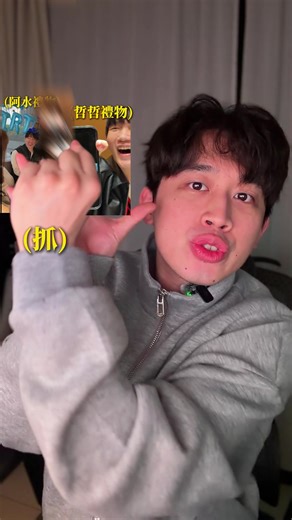 329生日禮物開箱！我的驚喜生日禮物