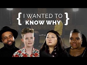 What Are You Hesitant to Ask Me? | {THE AND} Relationship Project