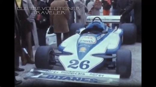Ligier JS7 Matra Formula One car Press launch at Paul Ricard in 1976 | Cultrevolutioner traveler
