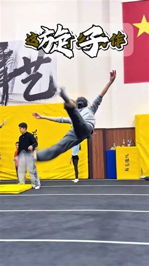 Master Beijing's Dance Carpet: Unleash Your Inner Dancer! (中文标题: 北京舞毯秘籍：解锁舞蹈天赋