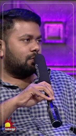 "Game Over" Team Special Interview | Taapsee Pannu | Kalaignar TV