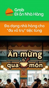 Sinh nhật, chia tay hay lãnh lương — chọn trong 1.000+ nhà hàng để ăn ngon với giá hời. | GrabFood | Facebook