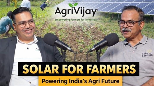 Solar for Farmers | How AgriVijay is Powering India’s Agrifuture with Solar Energy | AgriVijay
