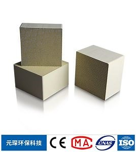 [Hot Item] 2023 High Efficiency Catalyst Manufacturer for Power Plant Metal Plant