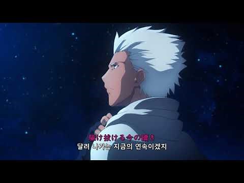 Fate stay night UBW(Unlimited Blade Works) ED 4K 60fps