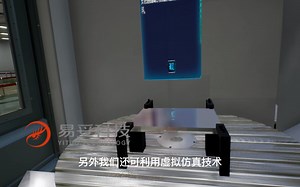 #数控机床 #vr虚拟现实 #虚拟仿真 #vr #三维可视化