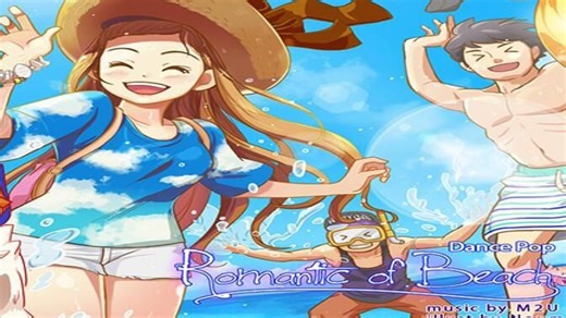 o2jam romantic of beach