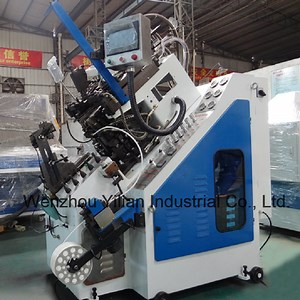 [Hot Item] Computerized Automatic Cementing Toe Lasting Machine