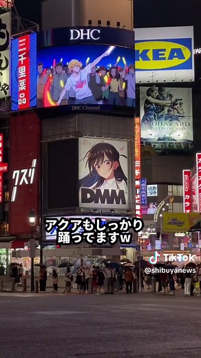 アニメ推しの子⭐️新生B小町が渋谷をジャック！
