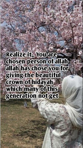 Teenagers: This Could Change Your Life ,Allah Chooses the Youth – Are You One of Them?