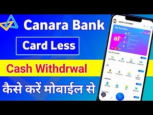 Canara Bank Cash Withdrawal From ATM without ATM Card | Canara Bank Cardless Cash Withdrawal