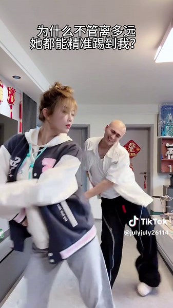 Chinese Dance Moves to Try at Home