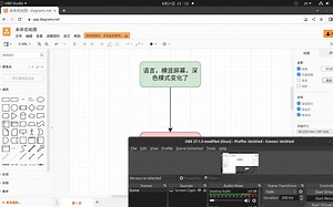 Android系统源码开发:Android framework最强实战53节-configuration源码实战分析
