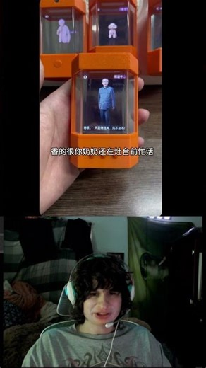 "China is already making this a reality."