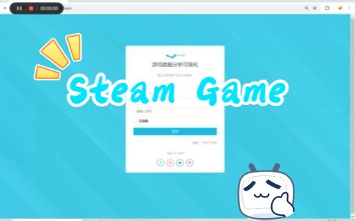 81-基于Python的steam游戏数据可视化推荐系统