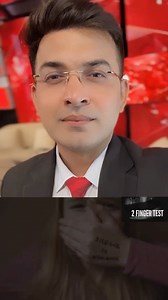 1.1M views · 10K reactions | Two-Finger Test पर सुप्रीम टिप्पणी । कहा...