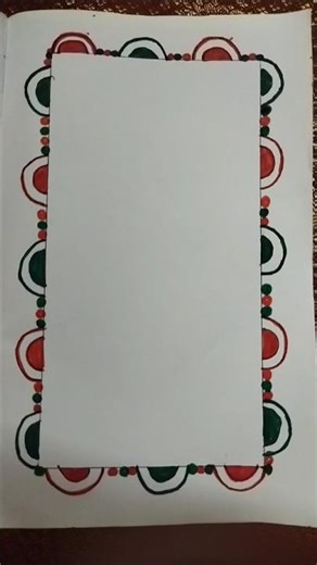 simple border designs for school project work #borderdesign #frontpage #art #projectwork #shorts