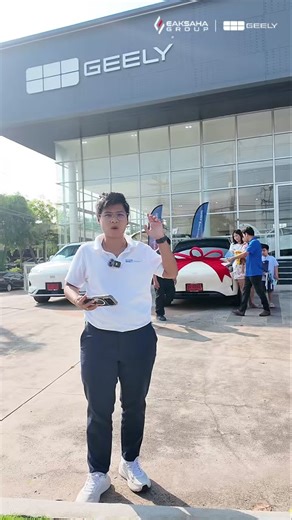 #เปิดการมองเห็น #geelykorat #โคราชหวานมาก🤫