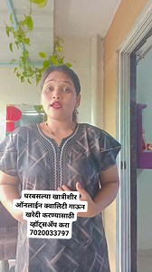 1.6K views | #videoviralシviralシ2025 #algorithm #trendingreel #viralreelsシ #kartikcollection #instagramreels #ShareLikeFollowComment #smallbusinessownersupport #trendingreelsvideo #everyonehighlightsfollowers #foryoupageシ #womeninbusiness #likeforlikes #explorepage | Kartik collection | Facebook