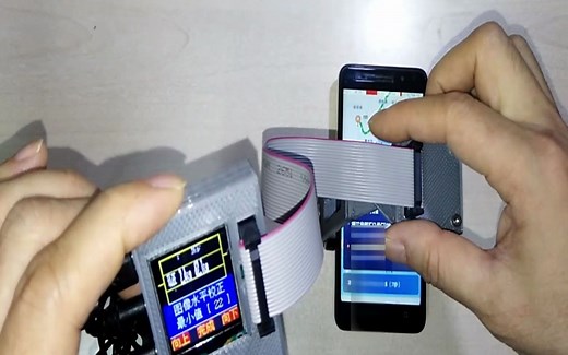 屏幕数字自动识别智能点击器