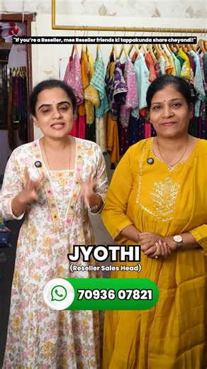 Sampradaya Silks on Instagram: "Resellers Now It’s Right time to Start 🚀 What’s app Chayandi ⭐️Jyothi 💬70936 07821 👉 Reseller Joining → Register with phone number & details 👉 Training → Explain pricing, selling method, customer handling 👉 Product Sharing → Daily catalog / WhatsApp broadcast 👉 Order Format → Fixed order format to avoid mistakes 👉 Dispatch → 24-48 hrs shipping commitment 📞 7259910542, 7569946679 Branches: 📍 Mayuri Nagar, Miyapur 📍above Croma Showroom,opp cinepolis ,Suchi