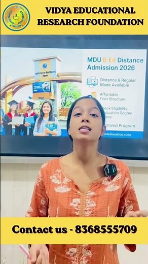 MDU B.Ed Distance Admission 2026 | Direct Admission Process | B.Ed Course Details & Eligibility