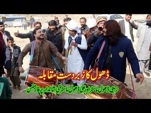 Zebi Dhol Master | Best Dhol Performance 2022 | Dhol Shehnai | Dhol Competition| Zebi Dhol Official