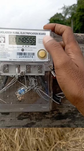 Single phase digital meter | Lineman24.com