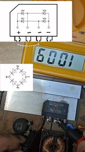 Bridge rectifier testing | How to test Bridge rectifier | what is bridge rectifier | rectifier