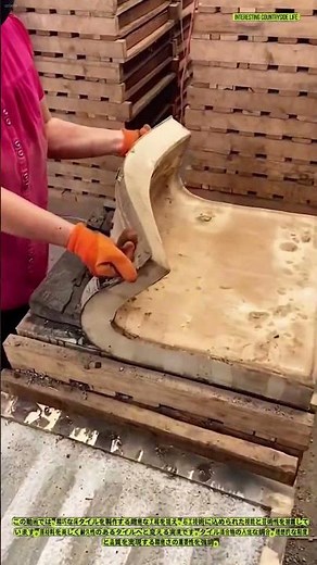 精巧な床タイルの製作 - 石工技術の極み