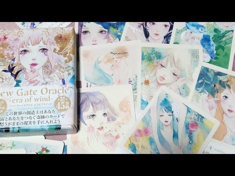 New Gate Oracle -era of wind-💫 ニューゲートオラクル