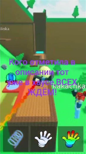 ‪@KamolaAbdullaeva-u7i‬ ,‪@heyitjkikity‬,ВЫ В ХАУСЕ