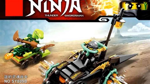 Top 10 Most Confusing LEGO NINJAGO FAKE SETS!