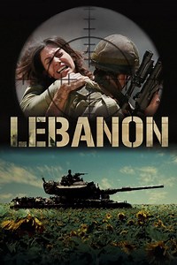 Lebanon (2009 film) - Alchetron, The Free Social Encyclopedia