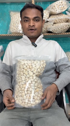 Sachin 𝐒ᴜʀɪ | Small Packet Makhana Directly From Our Village To Your Home 🏠 | SSURI Makhana By Sachin Suri | Instagram