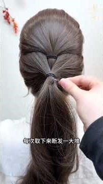 Quick Half-Up hairstyle with Just Two Rubber Bands! Perfect for Autumn