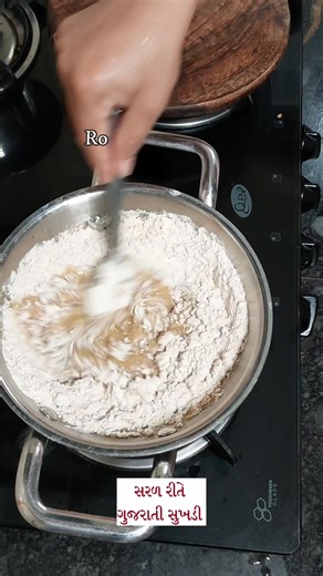 64K views · 366 reactions | #recipe #gujju #homemade #short #easyrecipe #foodie #viralrecipe #shortsreels #trend #trendingpost #weekend #trandingreels #traditional | Gujarati Recipes | Facebook