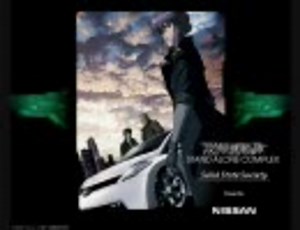 『攻殻機動隊SAC』 Solid State Society サウンドトラックメドレー