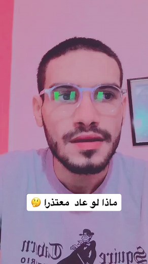 Unique Graphic T-Shirt Designs for Creative Expression