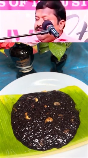 CHETTINAD KARUPU KAVUNI ARISI SWEET#viral #shortsviral #viralshort #youtubeshorts #youtuber #shorts