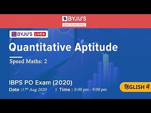 Free Crash Course(IBPS PO Prelims 2020) | Speed Maths | Part II